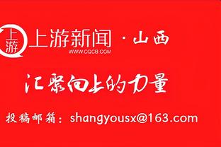 崩盘诱因❓鲁尼：克洛普宣布离任时机值得商榷，他影响了球员们